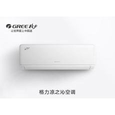 格力空调（凉之沁变频分体1级 KFR-35GW/(35512)FNhAa-B1）